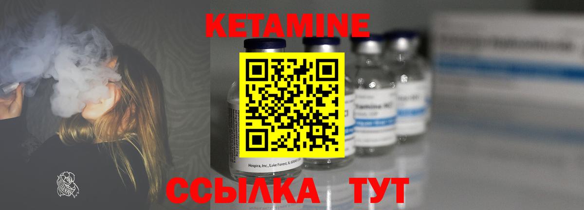 A-PVP СОЛЬ   МАРИХУАНА  МЕФ кристаллы  АМФЕТАМИН кристаллы  Кашира  Лсд 25  Вход с VPN  МДМА  ГАШ 