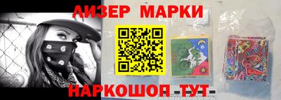 кокаин перу Гай
