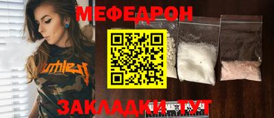 кокаин перу Гай