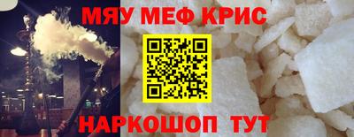 круглые Гагарин
