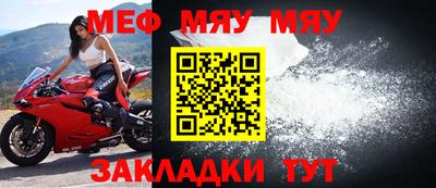 кокаин перу Гай