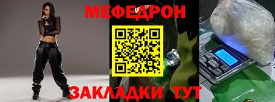 кокаин перу Гай