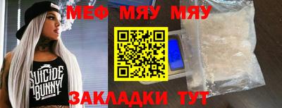кокаин перу Гай