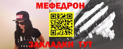 круглые Гагарин