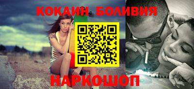 меф VHQ Гатчина