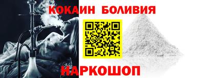 круглые Гагарин