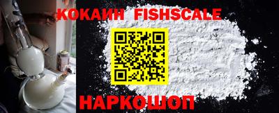 меф VHQ Гатчина