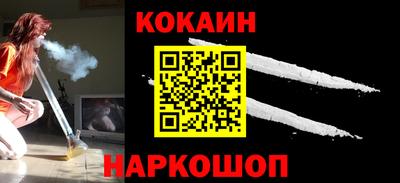 круглые Гагарин