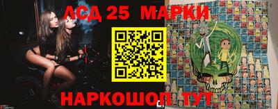 круглые Гагарин