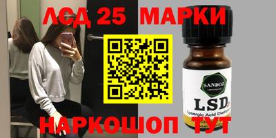 меф VHQ Гатчина