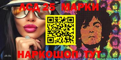 круглые Гагарин