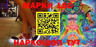круглые Гагарин