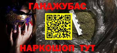 кокаин перу Гай