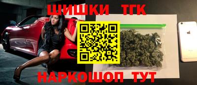 кокаин перу Гай