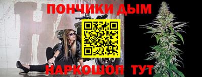 кокаин перу Гай