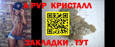 кокаин перу Гай
