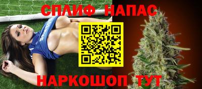 кокаин перу Гай