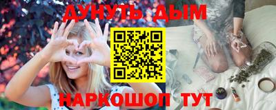 круглые Гагарин