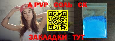 круглые Гагарин