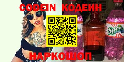 меф VHQ Гатчина