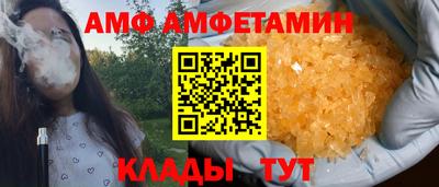 круглые Гагарин