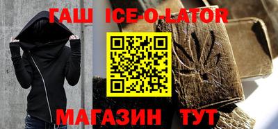 круглые Гагарин