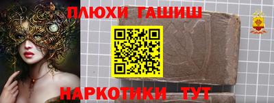 круглые Гагарин