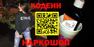 круглые Гагарин