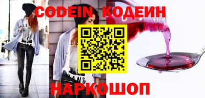 меф VHQ Гатчина