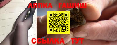 кокаин перу Гай