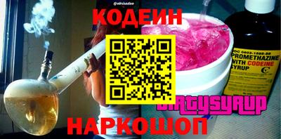 круглые Гагарин