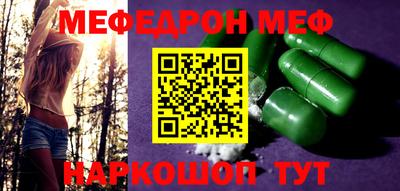 кокаин перу Гай
