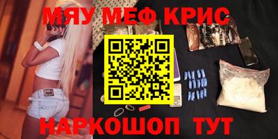 круглые Гагарин