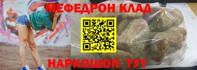 кокаин перу Гай
