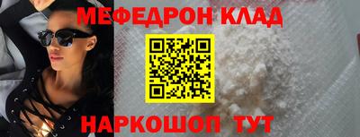 кокаин перу Гай
